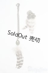 SD/フェザーアクセサリーセット/0 I-25-07-06-2148-TO-ZI