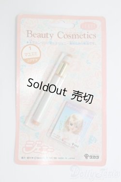 画像1: ジェニー/ビューティーコスメティック(マユズミ) I-25-04-27-2100-TO-ZI