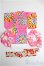 画像1: 【SALE】1/6ドール(27cm)/OF ゆかた一式 I-24-11-03-2169-TO-ZI (1)