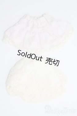 画像1: 1/6(22cm)ドール/OF スカート2点 I-25-04-27-2128-TN-ZI