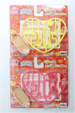 画像1: 【SALE】リカちゃん/アイドルカフェ　2点セット I-24-12-15-3127-TO-ZI