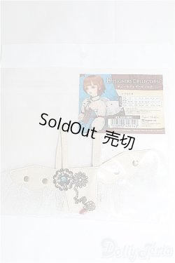 画像2: SD/OF チュールフェザーウィング I-25-04-13-3039-TO-ZI