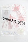 【SALE】ネオブライス/OF La Merenda製衣装セット I-24-11-24-3126-TN-ZI