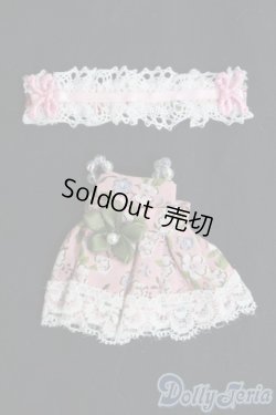 画像1: オビツ11/OF ワンピースセット/ I-25-11-30-339-KD-ZI