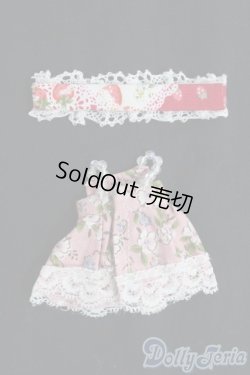 画像2: オビツ11/OF ワンピースセット/ I-25-11-30-339-KD-ZI