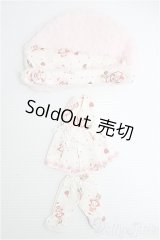 ネオブライス/OF 衣装セット I-25-02-02-2099-TO-ZI