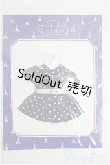 【SALE】ネオブライス/OF:deardarring:ベルト付きミニワンピース I-25-01-05-2108-TO-ZI