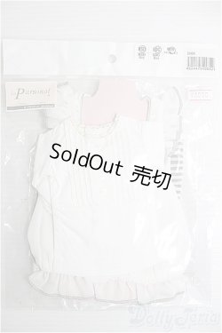画像1: MSD/OF:マシュマロスモックセット（グレー） I-24-11-17-3088-TO-ZI