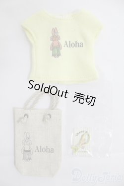 画像1: ネオブライス/OF ディーラー製衣装 I-25-04-20-3110-TN-ZI