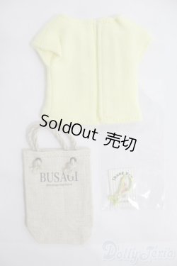 画像2: ネオブライス/OF ディーラー製衣装 I-25-04-20-3110-TN-ZI