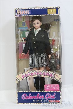 画像2: ジェニー/12月 キサラ：全日本女子高生制服通り I-25-08-03-248-KD-ZI