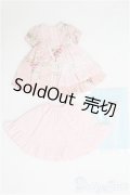 22cmドールサイズ/OF ドレスセット I-25-07-27-267-TN-ZI