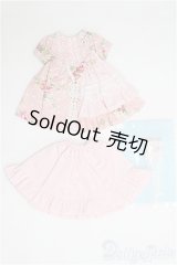 22cmドールサイズ/OF ドレスセット I-25-07-27-267-TN-ZI