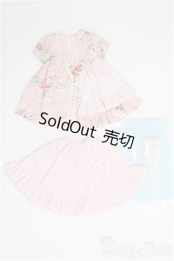 画像1: 22cmドールサイズ/OF ドレスセット I-25-07-27-267-TN-ZI