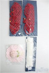 【SALE】SD/OF 頭物4点セット I-24-12-22-3200-TO-ZI
