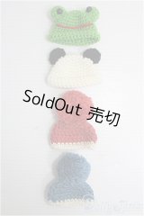 【SALE】1/6ドール/OF ニット帽4点セット I-24-11-24-2193-TO-ZI