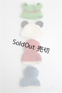 【SALE】1/6ドール/OF ニット帽4点セット I-24-11-24-2193-TO-ZI