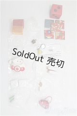 【SALE】1/6、12ドール/小物まとめて I-25-01-12-2190-TO-ZI
