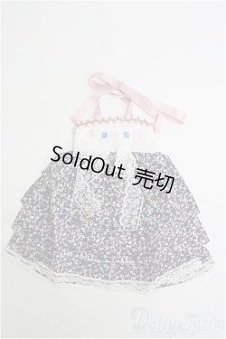画像1: MSD/OF ワンピース(花ｘ星) I-25-02-16-2053-TO-ZI