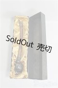 SD17BOY/レイズナーサーベル I-25-06-08-1100-GN-ZI