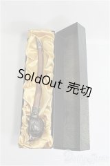 SD17BOY/レイズナーサーベル I-25-06-08-1100-GN-ZI