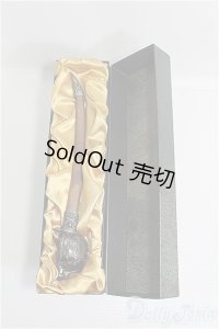 SD17BOY/レイズナーサーベル I-25-06-08-1100-GN-ZI