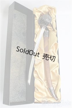 画像4: SD17BOY/レイズナーサーベル I-25-06-08-1100-GN-ZI