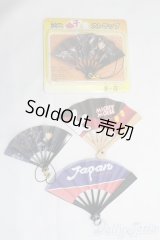 1/4ドール/ミニ扇子4点セット I-25-06-29-3138-TO-ZI