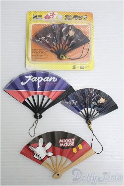画像1: 【SALE】1/4ドール/ミニ扇子4点セット I-24-12-15-2166-TO-ZI