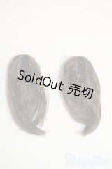 バンス2点セット Y-25-12-24-147-TO-ZY