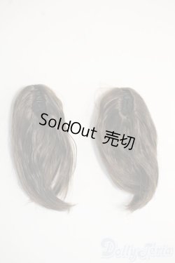 画像1: バンス2点セット Y-25-12-24-147-TO-ZY
