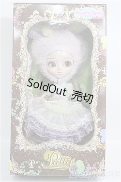 画像2: プーリップ/キヨミ/ I-25-10-19-389-TN-ZI