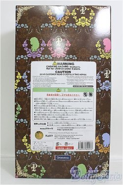 画像3: 【SALE】プーリップ/キヨミ I-24-11-03-1019-TN-ZI