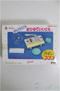 【SALE】リカちゃん/おひるでいいとも：お寿司セット I-24-11-03-1031-TN-ZI
