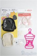 【SALE】1/6ドール（22-27cm）/小物まとめて I-24-12-01-3187-TO-ZI