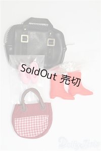 【SALE】27cmドール/OF シューズ&バッグセット I-24-11-03-2188-TO-ZI