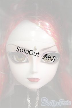 画像1: テヤン/hide DOUBT 限定セット I-24-10-20-1040-TO-ZI