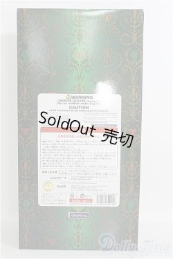 画像4: テヤン/hide DOUBT 限定セット I-24-10-20-1040-TO-ZI