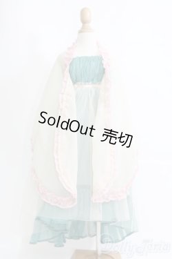 画像1: SD/OF ヒスイカズラ・フローラセット I-25-04-20-3033-TO-ZI