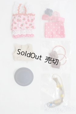 画像1: リカちゃん/OF：小物 I-25-06-15-3124-TO-ZI