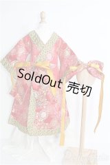 SD13BOY/OF 中華風衣装セット/ I-25-10-05-328-KD-ZI