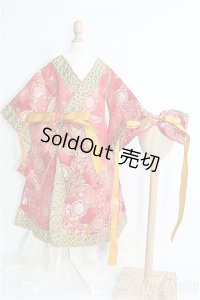 SD13BOY/OF 中華風衣装セット/ I-25-10-05-328-KD-ZI