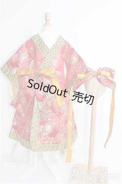 画像1: SD13BOY/OF 中華風衣装セット/ I-25-10-05-328-KD-ZI