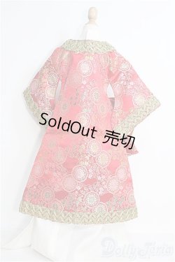 画像2: SD13BOY/OF 中華風衣装セット/ I-25-10-05-328-KD-ZI