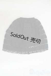 azone50/OF スカート I-25-06-01-2105-TO-ZI