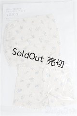 SD/花柄アンダーウェアセット I-25-04-13-3035-TN-ZI