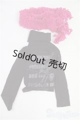 SD13BOY/ディーラー製衣装セット I-25-09-14-205-TN-ZI