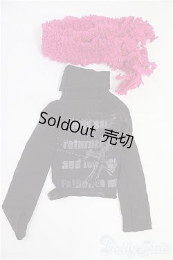 画像1: SD13BOY/ディーラー製衣装セット I-25-09-14-205-TN-ZI