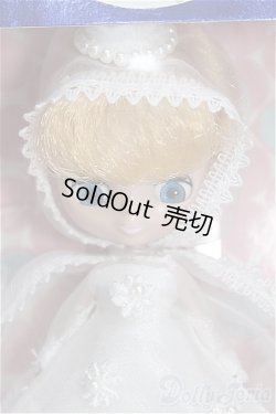 画像1: プチブライス/サムシングブルー I-25-05-25-1077-TN-ZI