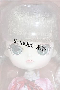 画像1: ダル/雛苺 I-25-03-30-1013-TN-ZI